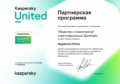 Kaspersky Registererd Partner
