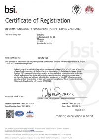Certificate ISO/IEC 27001:2013